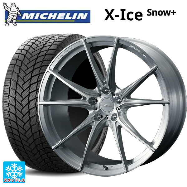 225/55R19 103H XL ミシュラン 正規品 エックスアイス スノー プラス # ウェッズ エフゼロ FZ-2 BRUSHED 19-8J 国産車用 スタッドレスタイヤホイール4本セット|タイヤホイール専門店コニシタイヤ