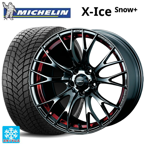 225/55R18 102H XL ミシュラン 正規品 エックスアイス スノー プラス # ウェッズ ウェッズスポーツ SA20R RLC 18-7.5J 国産車用 スタッドレスタイヤホイール4本セット｜タイヤホイール専門店コニシタイヤ