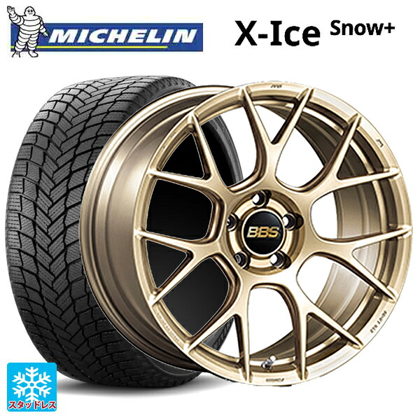 225/55R19 103H XL ミシュラン 正規品 エックスアイス スノー プラス # BBS RE-V7 GL 19-8J 国産車用 スタッドレスタイヤホイール4本セット|タイヤホイール専門店コニシタイヤ