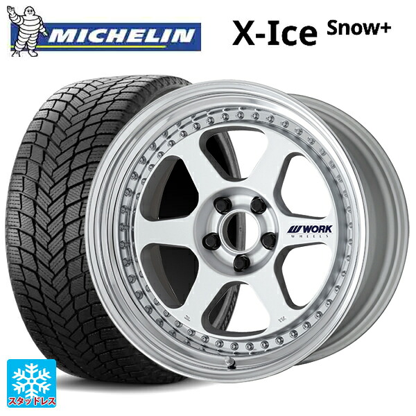 マツダ CX-5(KM系)用 225/55R19 103H XL ミシュラン 正規品 エックスアイス スノー プラス # ワーク マイスター L1 3ピース MSL 新品スタッドレスタイヤホイール 4本セット|タイヤホイール専門店コニシタイヤ