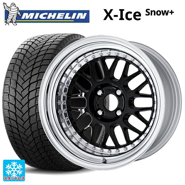 205/55R16 94H XL ミシュラン 正規品 エックスアイス スノー プラス # ワーク マイスター M1 3ピース BLK 16-6.5J 国産車用 スタッドレスタイヤホイール4本セット｜タイヤホイール専門店コニシタイヤ 198,410円