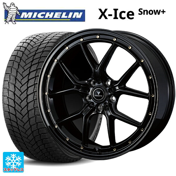 235/55R19 105H XL ミシュラン 正規品 エックスアイス スノー プラス # ウェッズ ノヴァリス アセットS1 BLACK/GOLD PIERCE 19-8J 国産車用 スタッドレスタイヤホイール4本セット｜タイヤホイール専門店コニシタイヤ