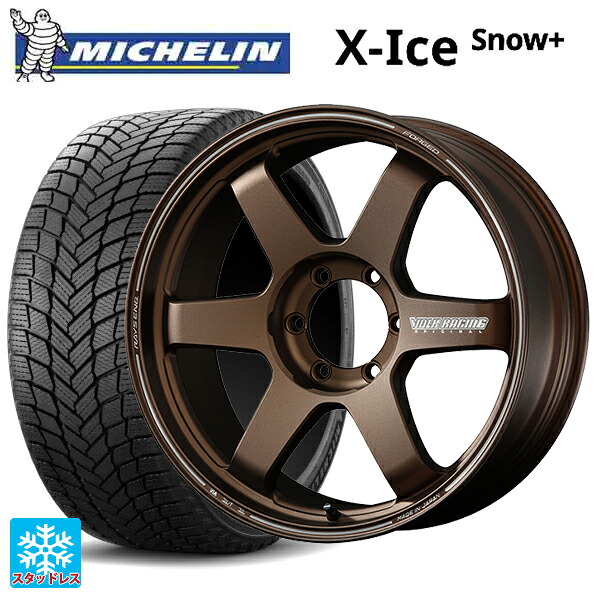 265/60R18 114H XL ミシュラン 正規品 エックスアイス スノー プラス レイズ ボルクレーシング TE37ウルトラ ラージPCD BR 18-9J 国産車用 スタッドレスタイヤホイール4本セット｜タイヤホイール専門店コニシタイヤ