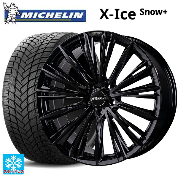 235/55R19 105H XL ミシュラン 正規品 エックスアイス スノー プラス # レイズ ベルサス クラフトコレクション ヴォウジェ リミテッド GX 19-8J 国産車用 スタッドレスタイヤホイール4本セット｜タイヤホイール専門店コニシタイヤ