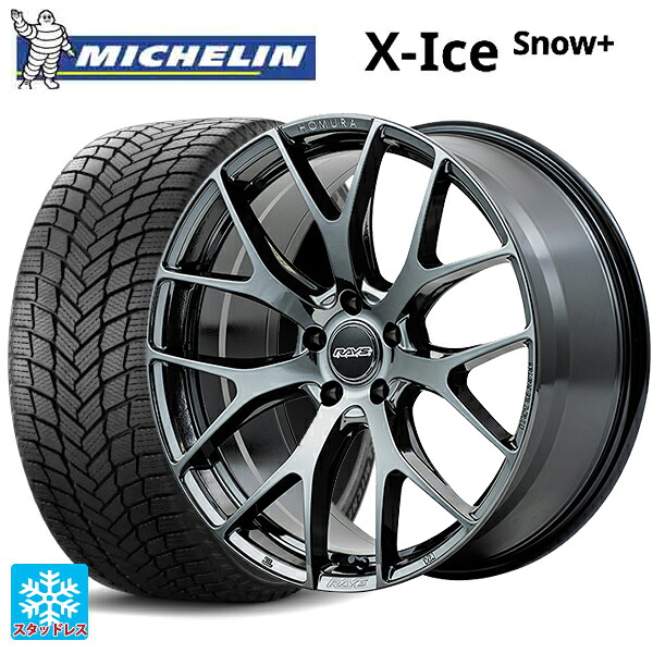 235/60R18 107H XL ミシュラン 正規品 エックスアイス スノー プラス # レイズ ホムラ 2X7FT YNJ 18-7.5J 国産車用 スタッドレスタイヤホイール4本セット｜タイヤホイール専門店コニシタイヤ