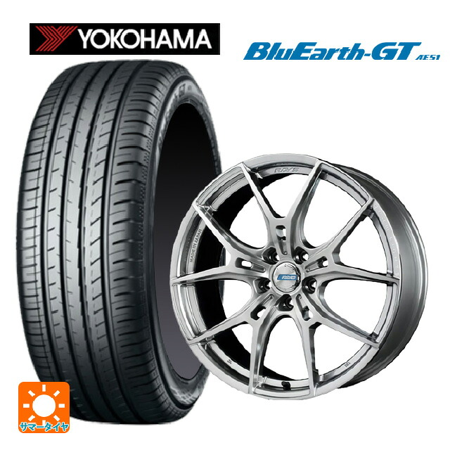 225/40R19 93W XL ヨコハマ ブルーアースGT AE51 レイズ グラムライツ 57エフエックスズィー リミテッドエディション ZNJ 19-8J 国産車用 サマータイヤホイール4本セット｜タイヤホイール専門店コニシタイヤ