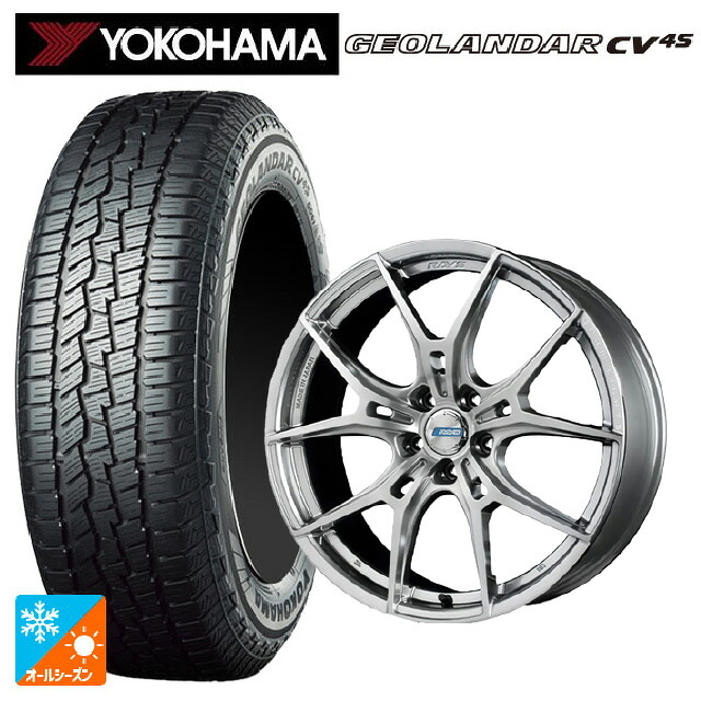 マツダ CX-5(KM系)用 225/55R19 99V ヨコハマ ジオランダー CV 4S G061 正規品 レイズ グラムライツ 57エフエックスズィー リミテッドエディション ZNJ 新品オールシーズンタイヤホイール 4本セット|タイヤホイール専門店コニシタイヤ