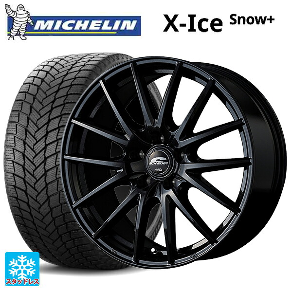 ニッサン キックス(P16系)用 215/60R17 100H XL ミシュラン 正規品 エックスアイス スノー プラス # エムアイディー MIDホイール SQ27 メタリックブラック 新品スタッドレスタイヤホイール 4本セット｜タイヤホイール専門店コニシタイヤ