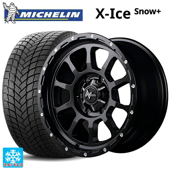 205/55R16 94H XL ミシュラン 正規品 エックスアイス スノー プラス # エムアイディー ナイトロパワー M10パーシング セミグロスブラック／マシニング 16-7J 国産車用 スタッドレスタイヤホイール4本セット｜タイヤホイール専門店コニシタイヤ 125,215円