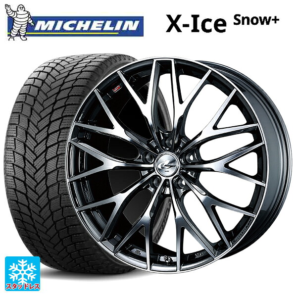 235/60R18 107H XL ミシュラン 正規品 エックスアイス スノー プラス # ウェッズ レオニス MX BMCMC 18-8J 国産車用 スタッドレスタイヤホイール4本セット|タイヤホイール専門店コニシタイヤ