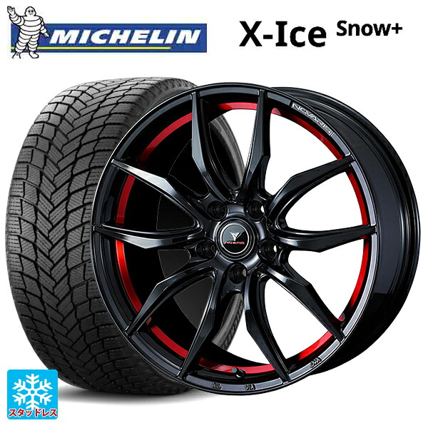 245/40R18 97H XL ミシュラン 正規品 エックスアイス スノー プラス ウェッズ ノヴァリス ローグ VF ピアノブラック/レッドライン 18-8J 国産車用 スタッドレスタイヤホイール4本セット｜タイヤホイール専門店コニシタイヤ