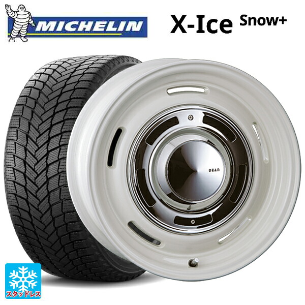 235/65R18 110H XL ミシュラン 正規品 エックスアイス スノー プラス クリムソン ディーン クロスカントリー マーガレットホワイト 18-8J 国産車用 スタッドレスタイヤホイール4本セット｜タイヤホイール専門店コニシタイヤ