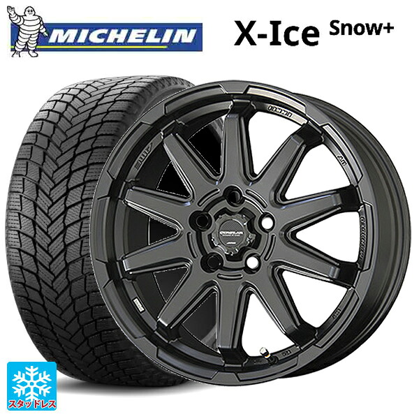 ニッサン キックス(P16系)用 215/60R17 100H XL ミシュラン 正規品 エックスアイス スノー プラス # 共豊 サーキュラー C10S # マットブラック 新品スタッドレスタイヤホイール 4本セット｜タイヤホイール専門店コニシタイヤ