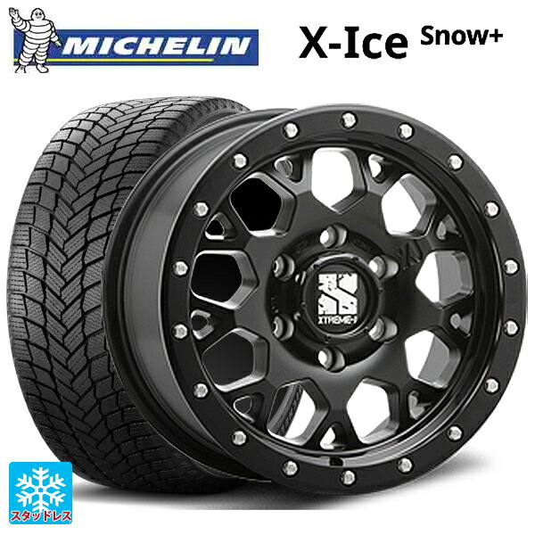 205/60R16 96H XL ミシュラン 正規品 エックスアイス スノー プラス # エムエルジェイ エクストリームJ XJ04 Satin Black 16-7J 国産車用 スタッドレスタイヤホイール4本セット|タイヤホイール専門店コニシタイヤ