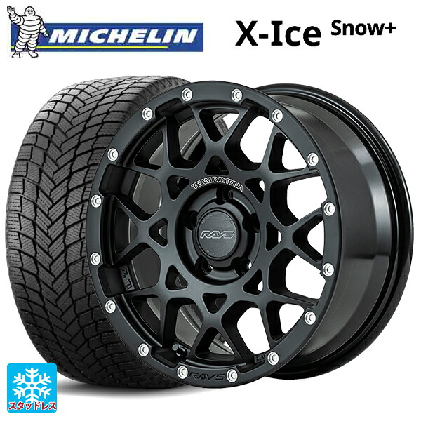 215/60R17 100H XL ミシュラン 正規品 エックスアイス スノー プラス # レイズ チームデイトナ M8 # N2 17-7J 国産車用 スタッドレスタイヤホイール4本セット|タイヤホイール専門店コニシタイヤ