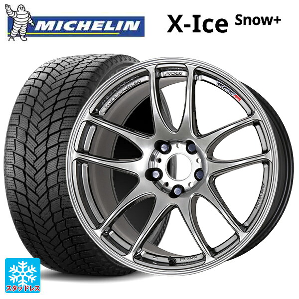 245/40R19 98H XL ミシュラン 正規品 エックスアイス スノー プラス ワーク エモーション CR極 GTS 19-8.5J 国産車用 スタッドレスタイヤホイール4本セット|タイヤホイール専門店コニシタイヤ
