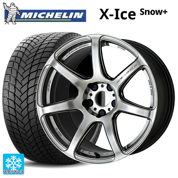 205/55R17 95H XL ミシュラン 正規品 エックスアイス スノー プラス ワーク エモーション T7R GTS 17-7J 国産車用 スタッドレスタイヤホイール4本セット｜タイヤホイール専門店コニシタイヤ