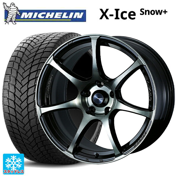 225/60R18 104H XL ミシュラン 正規品 エックスアイス スノー プラス # ウェッズ ウェッズスポーツ SA75R WBC 18-7.5J 国産車用 スタッドレスタイヤホイール4本セット|タイヤホイール専門店コニシタイヤ