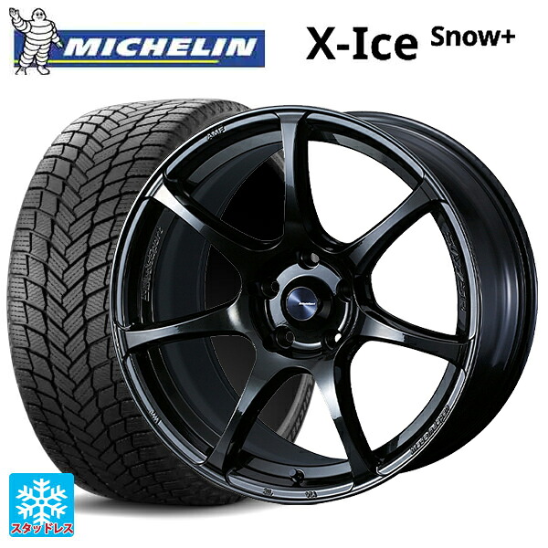 245/40R18 97H XL ミシュラン 正規品 エックスアイス スノー プラス ウェッズ ウェッズスポーツ SA75R HBC2 18-8J 国産車用 スタッドレスタイヤホイール4本セット|タイヤホイール専門店コニシタイヤ