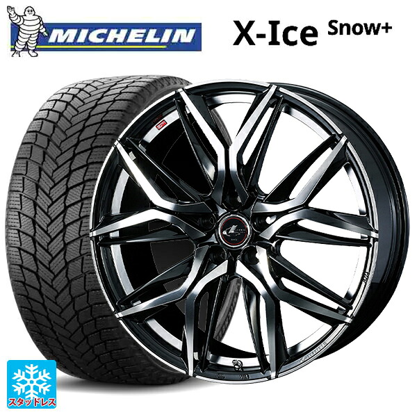 215/50R17 95H XL ミシュラン 正規品 エックスアイス スノー プラス ウェッズ レオニス LM PBMC 17-7J 国産車用 スタッドレスタイヤホイール4本セット|タイヤホイール専門店コニシタイヤ