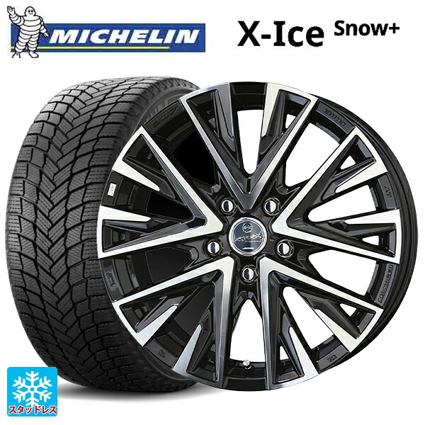 205/60R16 96H XL ミシュラン 正規品 エックスアイス スノー プラス # 共豊 スマック レジーナ サファイアブラックポリッシュ 16-6.5J 国産車用 スタッドレスタイヤホイール4本セット|タイヤホイール専門店コニシタイヤ
