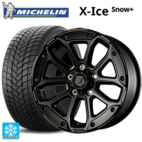 205/55R17 95H XL ミシュラン 正規品 エックスアイス スノー プラス ジェップセン MJCR216 ステルスブラック 17-8J 国産車用 スタッドレスタイヤホイール4本セット|タイヤホイール専門店コニシタイヤ