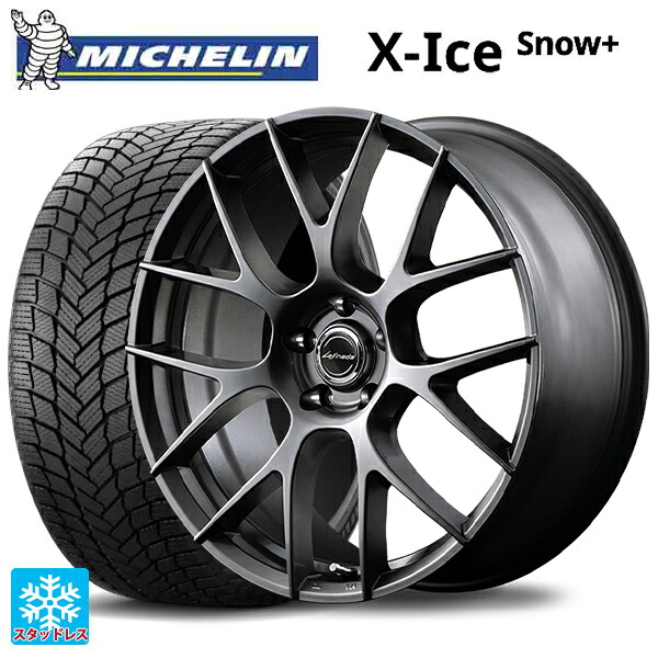 トヨタ アルファード(40系)用 225/55R19 103H XL ミシュラン 正規品 エックスアイス スノー プラス # エムアイディー レフィナーダ モーション3 ハイパーメタルコート 新品スタッドレスタイヤホイール 4本セット|タイヤホイール専門店コニシタイヤ