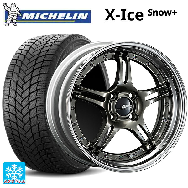 235/65R18 110H XL ミシュラン 正規品 エックスアイス スノー プラス タナベ SSR プロフェッサー SPX ハイメタルブロンズ 18-8J 国産車用 スタッドレスタイヤホイール4本セット｜タイヤホイール専門店コニシタイヤ