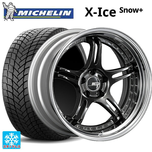 225/55R19 103H XL ミシュラン 正規品 エックスアイス スノー プラス # タナベ SSR プロフェッサー SPX プリズムダークガンメタ 19-8J 国産車用 スタッドレスタイヤホイール4本セット|タイヤホイール専門店コニシタイヤ