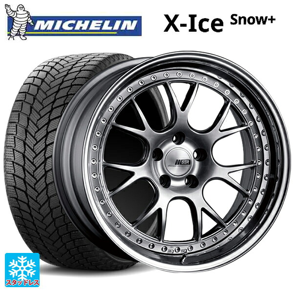 245/40R19 98H XL ミシュラン 正規品 エックスアイス スノー プラス タナベ SSR プロフェッサー MS3 チタンシルバー 19-8.5J 国産車用 スタッドレスタイヤホイール4本セット｜タイヤホイール専門店コニシタイヤ