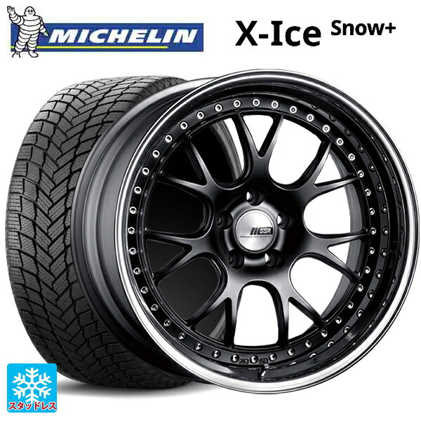 245/40R19 98H XL ミシュラン 正規品 エックスアイス スノー プラス タナベ SSR プロフェッサー MS3 フラットブラック 19-8.5J 国産車用 スタッドレスタイヤホイール4本セット｜タイヤホイール専門店コニシタイヤ