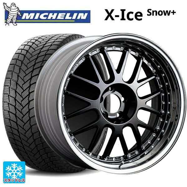 245/40R19 98H XL ミシュラン 正規品 エックスアイス スノー プラス タナベ SSR プロフェッサー MS1 ブラック 19-8.5J 国産車用 スタッドレスタイヤホイール4本セット|タイヤホイール専門店コニシタイヤ