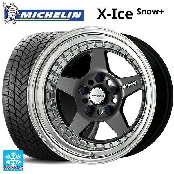 205/55R16 94H XL ミシュラン 正規品 エックスアイス スノー プラス # ワーク マイスター CR01 MGM 16-6.5J 国産車用 スタッドレスタイヤホイール4本セット|タイヤホイール専門店コニシタイヤ