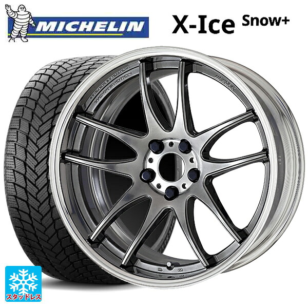 215/60R17 100H XL ミシュラン 正規品 エックスアイス スノー プラス # ワーク エモーション CR 2P GTS 17-7J 国産車用 スタッドレスタイヤホイール4本セット|タイヤホイール専門店コニシタイヤ