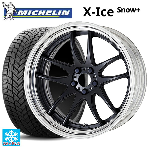 225/45R18 95H XL ミシュラン 正規品 エックスアイス スノー プラス # ワーク エモーション CR 2P MBL 18-7J 国産車用 スタッドレスタイヤホイール4本セット｜タイヤホイール専門店コニシタイヤ