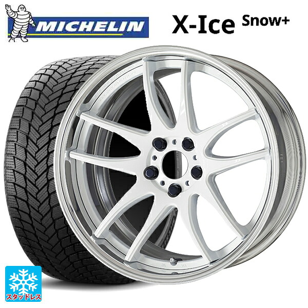 225/45R18 95H XL ミシュラン 正規品 エックスアイス スノー プラス # ワーク エモーション CR 2P WHT 18-7J 国産車用 スタッドレスタイヤホイール4本セット｜タイヤホイール専門店コニシタイヤ