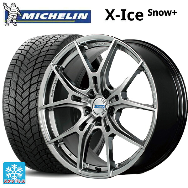 235/60R18 107H XL ミシュラン 正規品 エックスアイス スノー プラス # レイズ グラムライツ 57エフエックスズィー リミテッドエディション QNJ 18-8J 国産車用 スタッドレスタイヤホイール4本セット|タイヤホイール専門店コニシタイヤ
