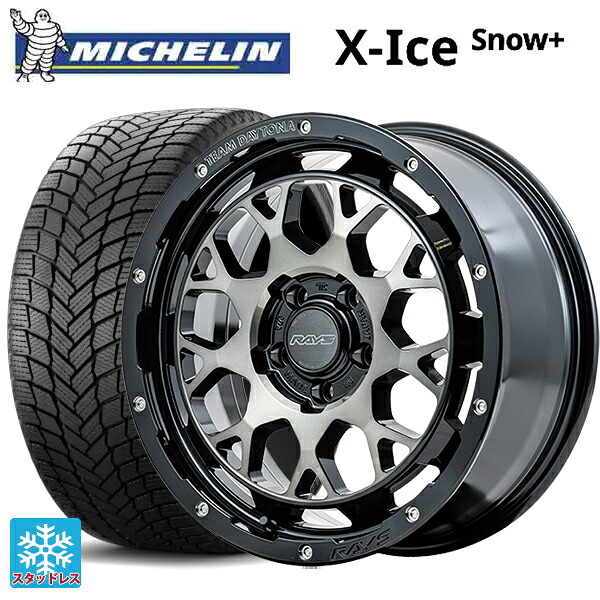 トヨタ RAV4(60系)用 225/65R17 106H XL ミシュラン 正規品 エックスアイス スノー プラス # レイズ チームデイトナ M9+ # BEL 新品スタッドレスタイヤホイール 4本セット|タイヤホイール専門店コニシタイヤ