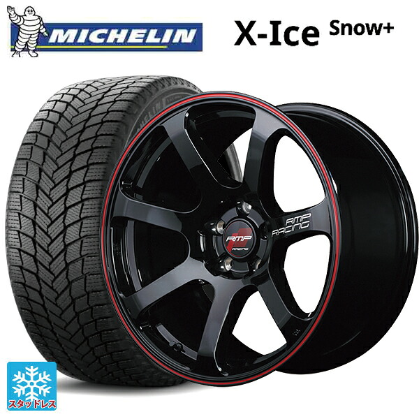 215/60R17 100H XL ミシュラン 正規品 エックスアイス スノー プラス # エムアイディー MIDレーシング R07 ブラック/リムレッドライン 17-7J 国産車用 スタッドレスタイヤホイール4本セット|タイヤホイール専門店コニシタイヤ