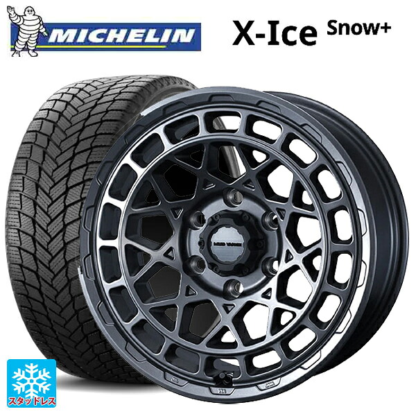 205/55R16 94H XL ミシュラン 正規品 エックスアイス スノー プラス # ウェッズ マッドヴァンス X タイプM マットガンメタ 16-7J 国産車用 スタッドレスタイヤホイール4本セット|タイヤホイール専門店コニシタイヤ