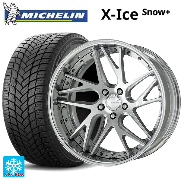 トヨタ アルファード(40系)用 225/55R19 103H XL ミシュラン 正規品 エックスアイス スノー プラス # ワーク グノーシス CVX BRU 新品スタッドレスタイヤホイール 4本セット|タイヤホイール専門店コニシタイヤ