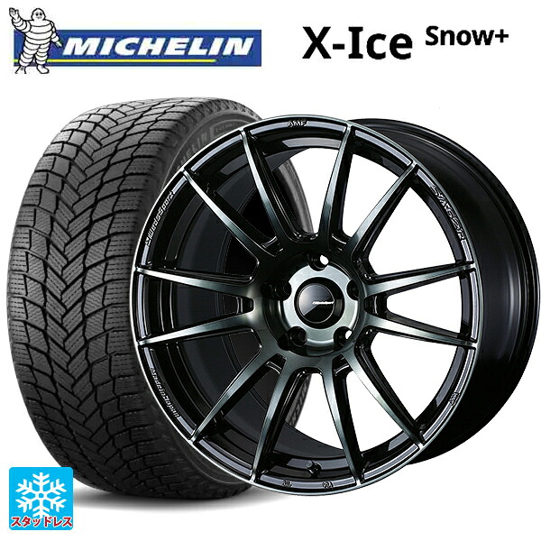 225/60R18 104H XL ミシュラン 正規品 エックスアイス スノー プラス # ウェッズ ウェッズスポーツ SA62R WBC 18-7.5J 国産車用 スタッドレスタイヤホイール4本セット|タイヤホイール専門店コニシタイヤ