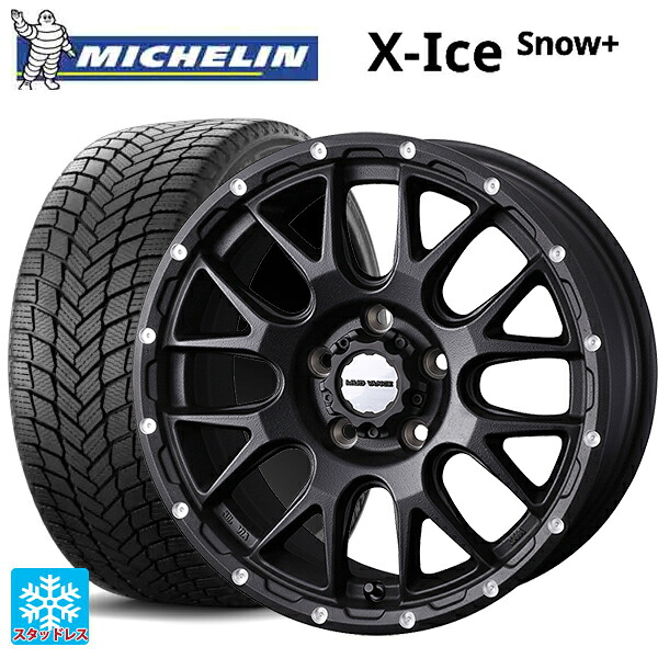 205/55R16 94H XL ミシュラン 正規品 エックスアイス スノー プラス # ウェッズ マッドヴァンス 08 FLINT BLACK 16-7J 国産車用 スタッドレスタイヤホイール4本セット|タイヤホイール専門店コニシタイヤ