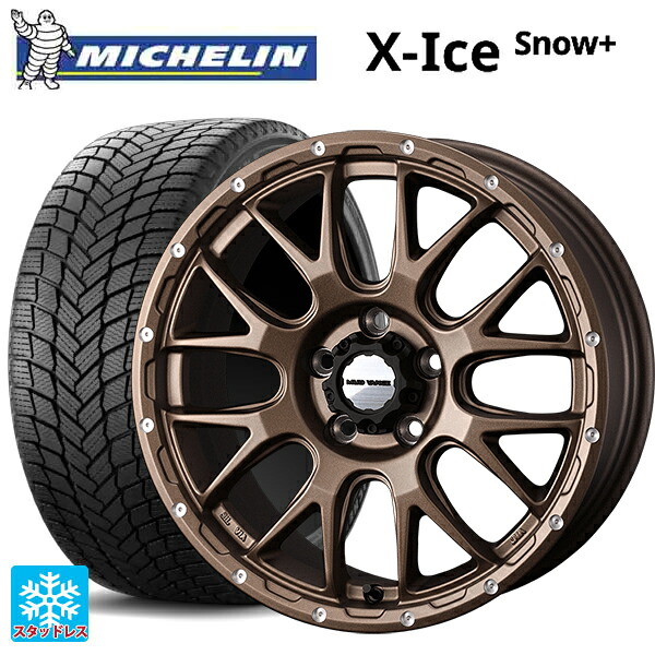 205/55R16 94H XL ミシュラン 正規品 エックスアイス スノー プラス # ウェッズ マッドヴァンス 08 MAT BRONZE 16-7J 国産車用 スタッドレスタイヤホイール4本セット|タイヤホイール専門店コニシタイヤ