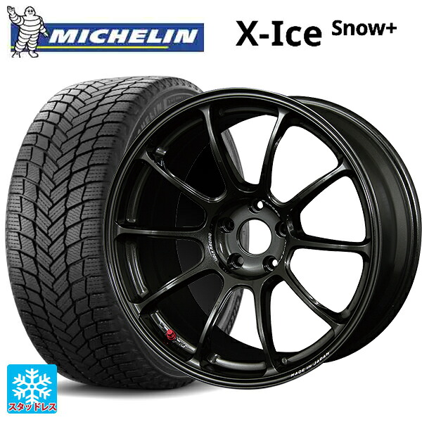 225/55R18 102H XL ミシュラン 正規品 エックスアイス スノー プラス # レイズ ボルクレーシング ZE40 MM 18-7.5J 国産車用 スタッドレスタイヤホイール4本セット|タイヤホイール専門店コニシタイヤ