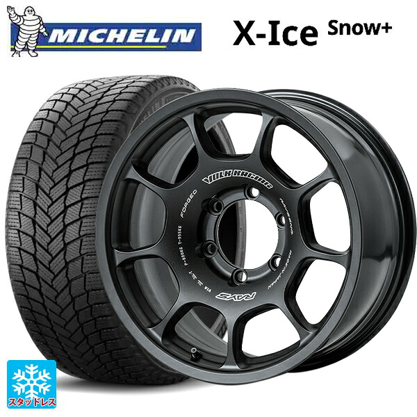 265/60R18 114H XL ミシュラン 正規品 エックスアイス スノー プラス レイズ ボルクレーシング ZE40X BT 18-8.5J 国産車用 スタッドレスタイヤホイール4本セット|タイヤホイール専門店コニシタイヤ