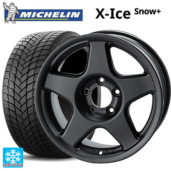 215/50R17 95H XL ミシュラン 正規品 エックスアイス スノー プラス 4&times;4エンジニアリング ブラッドレーV マットブラック 17-7J 国産車用 スタッドレスタイヤホイール4本セット｜タイヤホイール専門店コニシタイヤ 186,025円