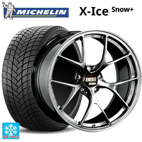 245/40R20 99H XL ミシュラン 正規品 エックスアイス スノー プラス BBS RI-D DB 20-9J 国産車用 スタッドレスタイヤホイール4本セット｜タイヤホイール専門店コニシタイヤ