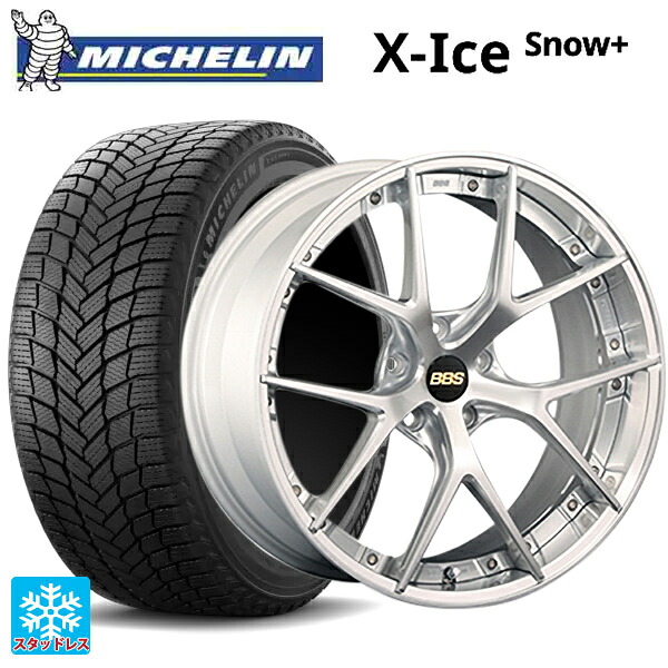 245/40R20 99H XL ミシュラン 正規品 エックスアイス スノー プラス BBS RI-S DS-SLD 20-9.5J 国産車用 スタッドレスタイヤホイール4本セット｜タイヤホイール専門店コニシタイヤ