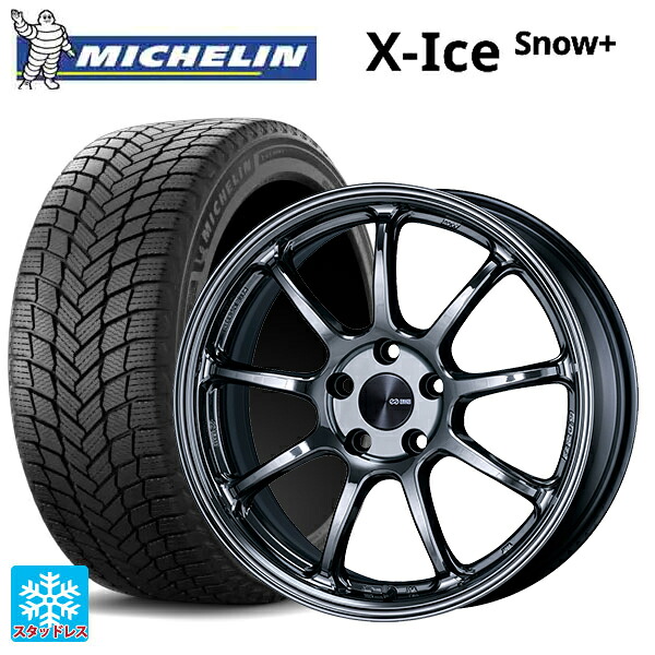 マツダ CX-5(KM系)用 225/60R18 104H XL ミシュラン 正規品 エックスアイス スノー プラス # エンケイ パフォーマンスライン PF09 # SBK 新品スタッドレスタイヤホイール 4本セット｜タイヤホイール専門店コニシタイヤ